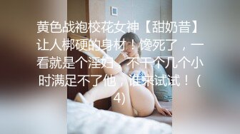 丰乳肥臀 哺乳期少妇【吞精兽】被炮友疯狂后入啪啪【61v】 (49)