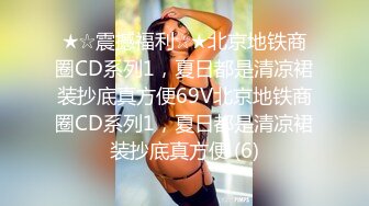 风流哥SPA水疗会所体验金牌女技师成熟有味道大奶气质美少妇口活太厉害了连撸带口还操搞了半天才射出来