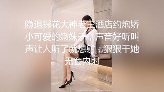 [MP4]双飞高潮痴女 这两个母狗是真骚啊&nbsp;&nbsp;全程露脸让小哥各种爆草蹂躏&nbsp;&nbsp;淫声荡语一起舔鸡巴 连草带抠玩的好刺激