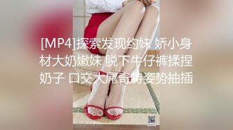 [MP4/419MB]果冻传媒 GDCM-058 中国好呻吟