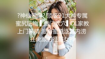 花花公子一边打电话与亲爱的聊天说骚话一边干大学生美女炮友还给她听他们做爱的声音对白精彩淫荡1080P原版