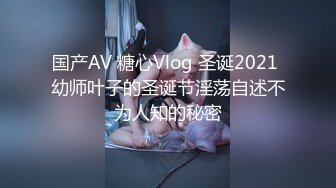 HD无码3小时❤️ 破解版，双人 jk 厚黑丝，轻度M调教，享受被少女们包围的感觉吧