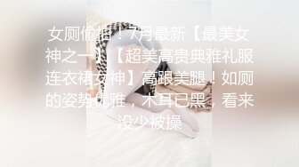 在出差地的商务旅馆和憧憬的女上司意外同房投宿