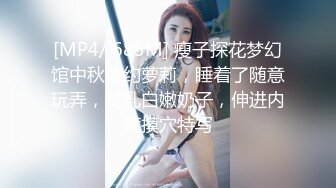 漂亮美女饥渴自慰特写激情上位浪叫不止，给狼友看骚表情