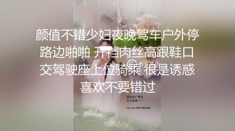 云盘高质露脸泄密！音乐学院高颜值素质美女【琳儿】被富二代征服拿捏，各种露脸啪啪调教