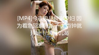 无套爆操极品纹身美女 直接射在屁股上