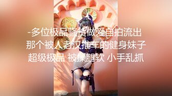 【韩国三级】女明星大绯闻