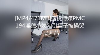 苗条长腿妹子让人看了就心情愉悦，肉棒操穴的表情