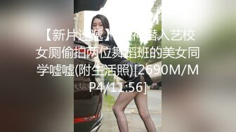 PME-013 孟若羽 在老公面前被操到淫叫 强逼老公看我跟男人做爱 蜜桃影像传媒