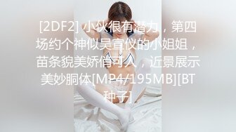 泡良最佳教程，完整版未流出，【哥不是那样人】，学生妹终于上钩了，教她口交还害羞，推倒啪啪