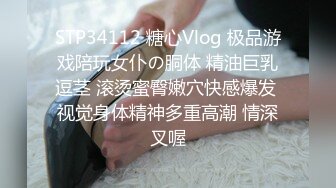 yq风控没事操老婆吧