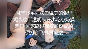 麻豆传媒MKY MKYHS004 催情民宿 新人女优 周宁