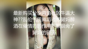 G奶眼睛妹~【困困酱】携手漂亮闺蜜~吸奶~叠罗汉~近距离特写【104v】 (71)