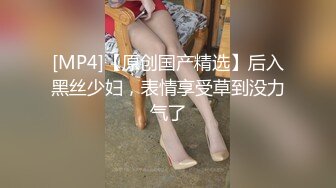 太原小少妇，紧致多水