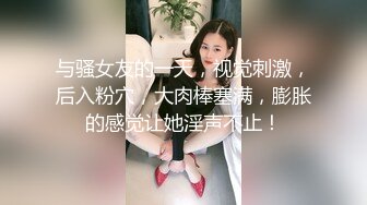 [MP4/ 350M] 长相文静大长腿颜值美女连体白色网袜啪啪，上位骑乘打桩机快速抽插，翘起屁股后入一下下撞击