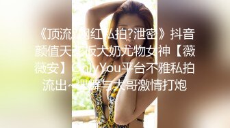 大胆坑神潜入商场女厕独占坑位隔板缝中现场实拍多位小姐姐方便☛角度刁钻逼脸同框 (8)