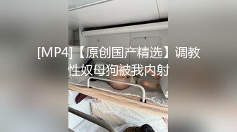 清纯颜值 【小芽芽】最新大尺度定制 蜘蛛侠制服自慰玩穴 白浆泛滥