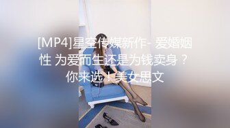 淫娃女宠91兔兔土豪大神肏穴 美团送外卖小哥惊呆了 最后邀请一起3P前后夹击