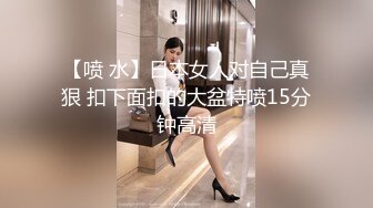 熟女情人終于讓拍，手勢驗證