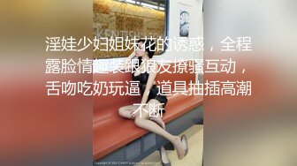 居家夜视摄像头破解TP年轻夫妻睡前性生活运动一下肥臀媳妇女上位扭的销魂搞完表情美滋滋休息