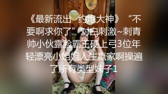 开档黑丝大奶子风骚人妻伺候蒙面大哥激情啪啪啪