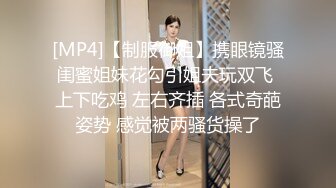 清纯可爱邻家美少女『小敏儿』性感萝莉租房被骗只能以性换租 被中出内射，超嫩性感白虎穴让人欲火焚身