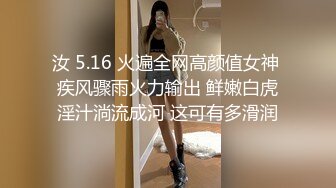 多多评论烧烤店单间后入反差女友屋外人来人往门没锁