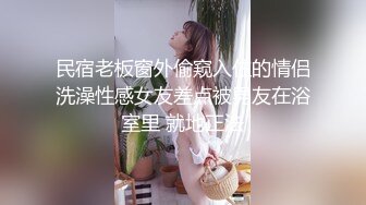 铃木美咲(Misaki Suzuki) – 芭芭拉