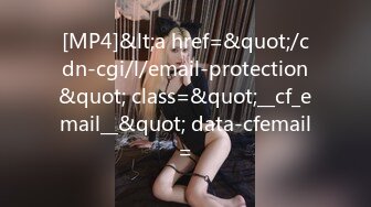 [MP4/ 543M] 赵先生探花性感骚女技师，服务周到，乳推骑脸舔屌，搞舒服了再开操，张开双腿站立后入