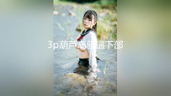 (麻豆傳媒)(mpg-026)(20221227)怒操騷氣淫娃侄女-夏禹熙