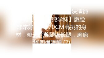 [2DF2] 清纯漂亮高颜值混血亚裔美女与rock大屌男友阳台上啪啪啪白带还挺多的1080p原版 2 - soav(2055410-4835840)_evMerge[MP4/141MB][BT种子]