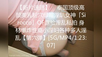 骚老婆水特多