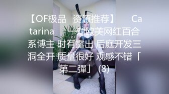 电网员工被国企领导调教成听话小母狗（完整版看间芥）