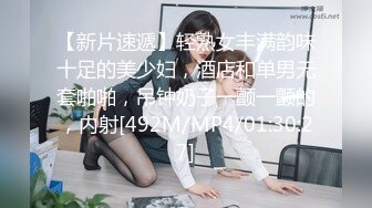 臀控熟女控✅万狼求购P站OnlyFans网红人妻S手【上海熟女猎人】私拍第三弹 定制巨乳骚母G紫薇车震野战乳交 (10)