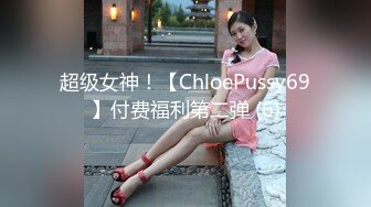 人妻熟女paco-110118-369童顔妻第一次剃毛~原えり