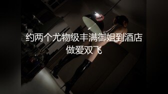 (中文字幕) [venx-154] 近ごろ豊満な熟女体型を気にしはじめた嫁の母が恥じらう姿に僕は勃起してしまった 加藤あやの