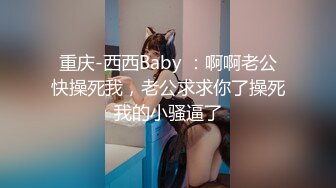 【新郁郁的兔兔】极品新人女神，知性妩媚结合，小骚货的眼神谁能扛得住，身姿曼妙 (5)