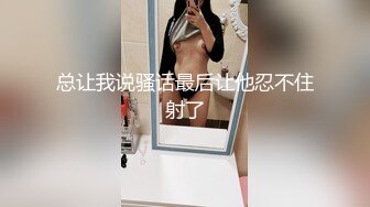 STP18880 极品身材网红美女【木木兮】大尺度性爱私拍流出 蜂腰美臀后入无套抽插 野外餐厅露出 连吃饭也露出美乳