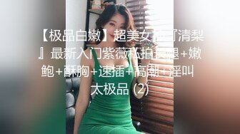 家庭摄像头被黑强开TP居家年轻小夫妻在床上变换体位激情啪啪啪