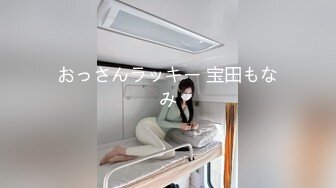 FC2-PPV-4507930 【高身長?無邪気】恥ずかしがり屋のエロい大**。無修正?顔射。