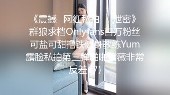 【自整理】兔女郎骚婊子已经饥渴难耐了，跪在地上舌头都伸出来等待大鸡巴往里插呢！Fablazed 【917V】  (41)