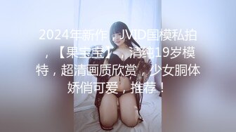 婚纱店操萝莉音小妹,休学大学生眼镜妹返场