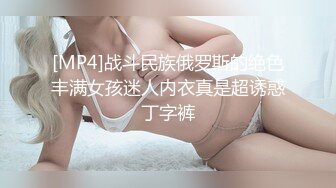 开裆黑丝加红肚兜骚妻，听声可射