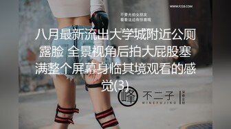 [MP4]9分颜值极品女神！好久没播回归！性感情趣装，扭腰摆臀脱衣舞，大白美臀翘起，自摸嫩穴说骚话