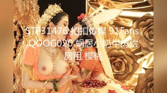 [无码破解]EBOD-516 E-BODY専属デビュー 人類が初めて出会う究極くびれボディ ハーフモデル 城田アンナ