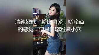 藝校妹子張小瑤 睡覺之前脫光衣服給導演錄一段視頻