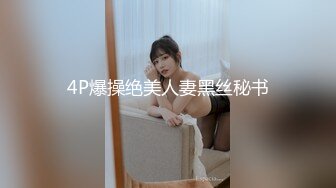 【新片速遞】【经典91自拍达人】疯狂双人夹一操 娇嫩女友人小性瘾强 和老铁疯狂3P操 前怼后操 小逼能受得了吗 高清720P版[1410M/MP4/01:03:18]