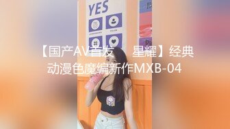 极品高颜值越韩混血妹子直播秀第二季