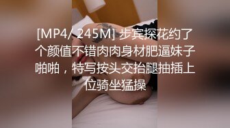 [MP4/ 1.76G] 童颜大奶子极品妞露脸激情大秀，揉奶玩逼自慰给大哥交大鸡巴好骚啊