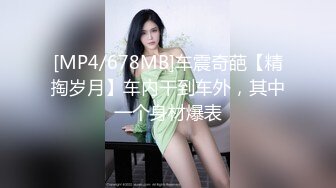 3p空乘学校女朋友